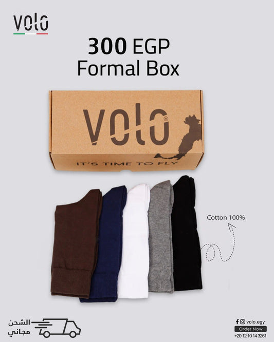 Formal Box